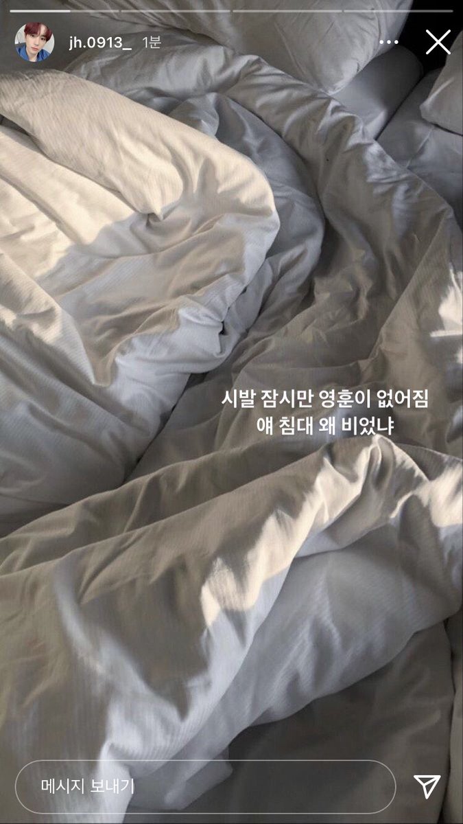 _zouzo's tweet photo. 여기에 숨어 있었구나 😂

#밀빵 #밀빵전력 @2467weekly https://t.co/rFXjC832L9