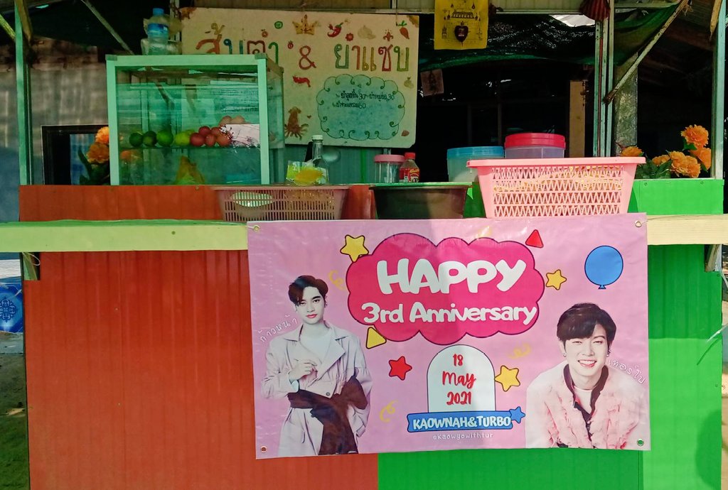 kaowgowithtur's tweet photo. รับส้มตำ หรือ ยำแซ่บ ดีคะ 😊
#3YearstogetherKB
#KaownahTurbo1095Days
#ก้าวไปกับเทอร์ #นิติแมนแฟนวิศวะ https://t.co/jAgNPYqi9S