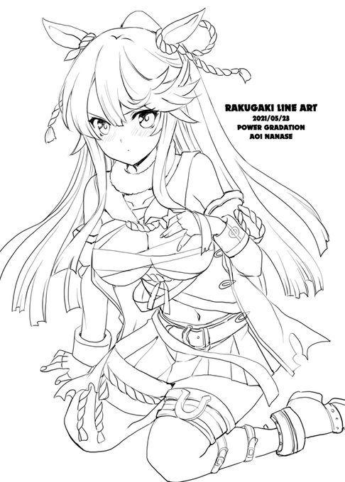 「らくがきラインアート」の表紙 