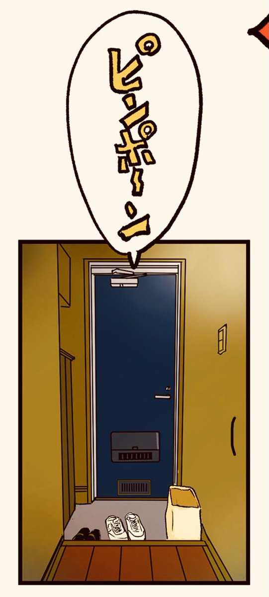 13/13
(つづきはまた更新します) 