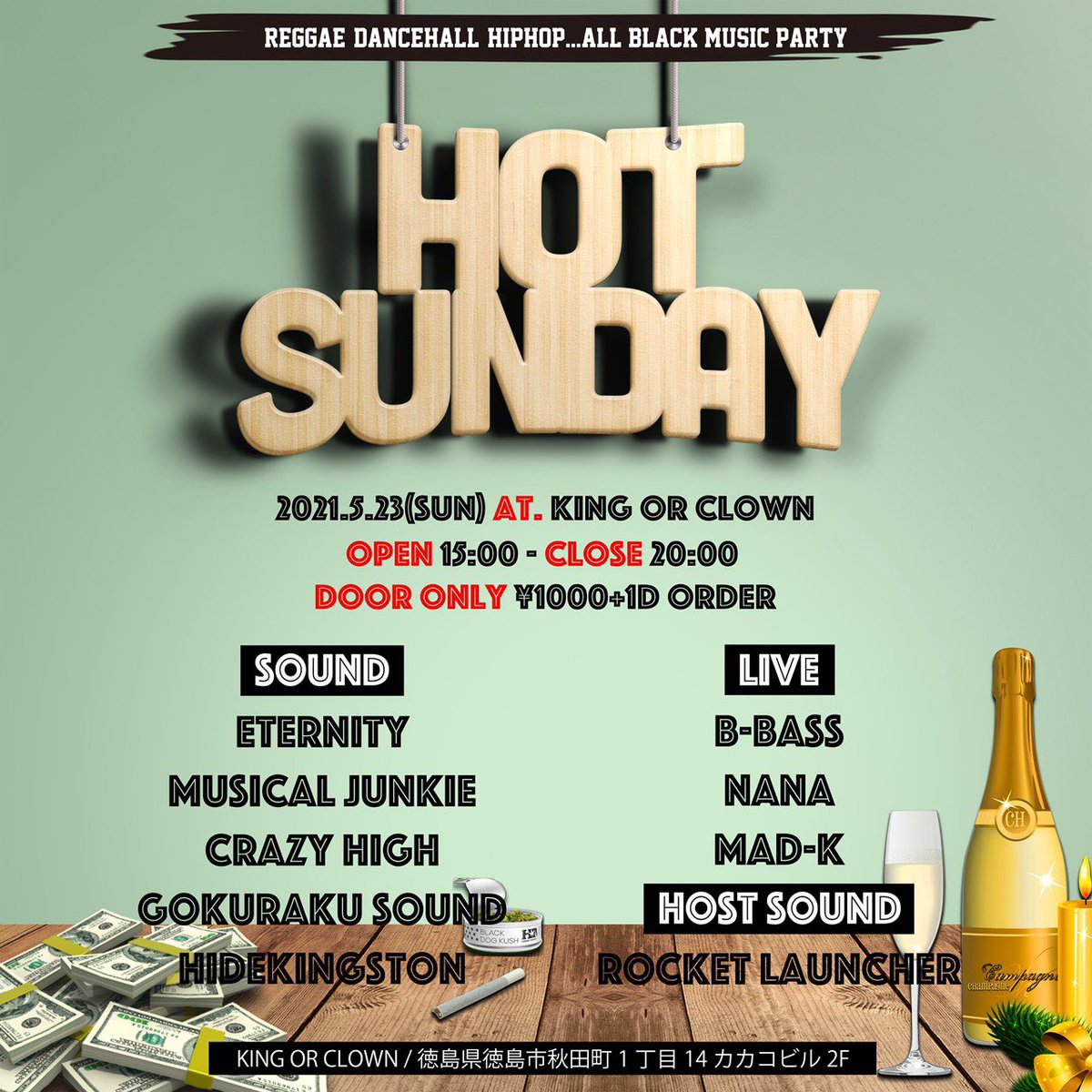 taishi_6's tweet photo. いよいよ明日は徳島 KING or CLOWNにてHOT SUNDAY🔥🔥🔥
土曜日から日曜日に変更しての開催です!時間は15時からスタート!
コロナ対策も行った上で開催するので来れる方は是非キンクラへ!
#459reggae #hot_sunday https://t.co/AtducRBNc2