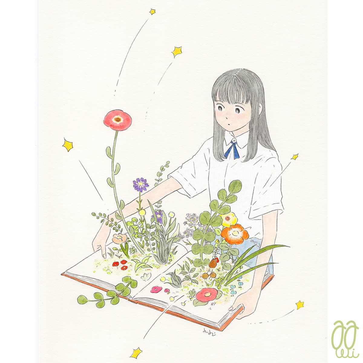 イラスト 本は世界を開く あわいのイラスト