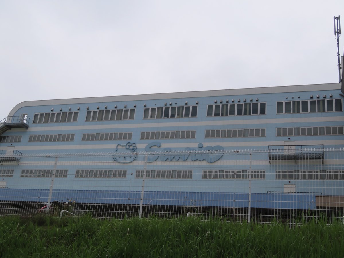 花人 コロナ禍の影響 サンリオ 今春 町田市 最寄り駅 京王線多摩境駅 の 自前拠点 ディストリビューションセンター 保管型物流倉庫 を売却 エンターテイメント界への影響がここにも ファンなら知る倉庫バーゲンは絶大な人気 でした 守れ