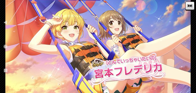 ライフジャケットのtwitterイラスト検索結果