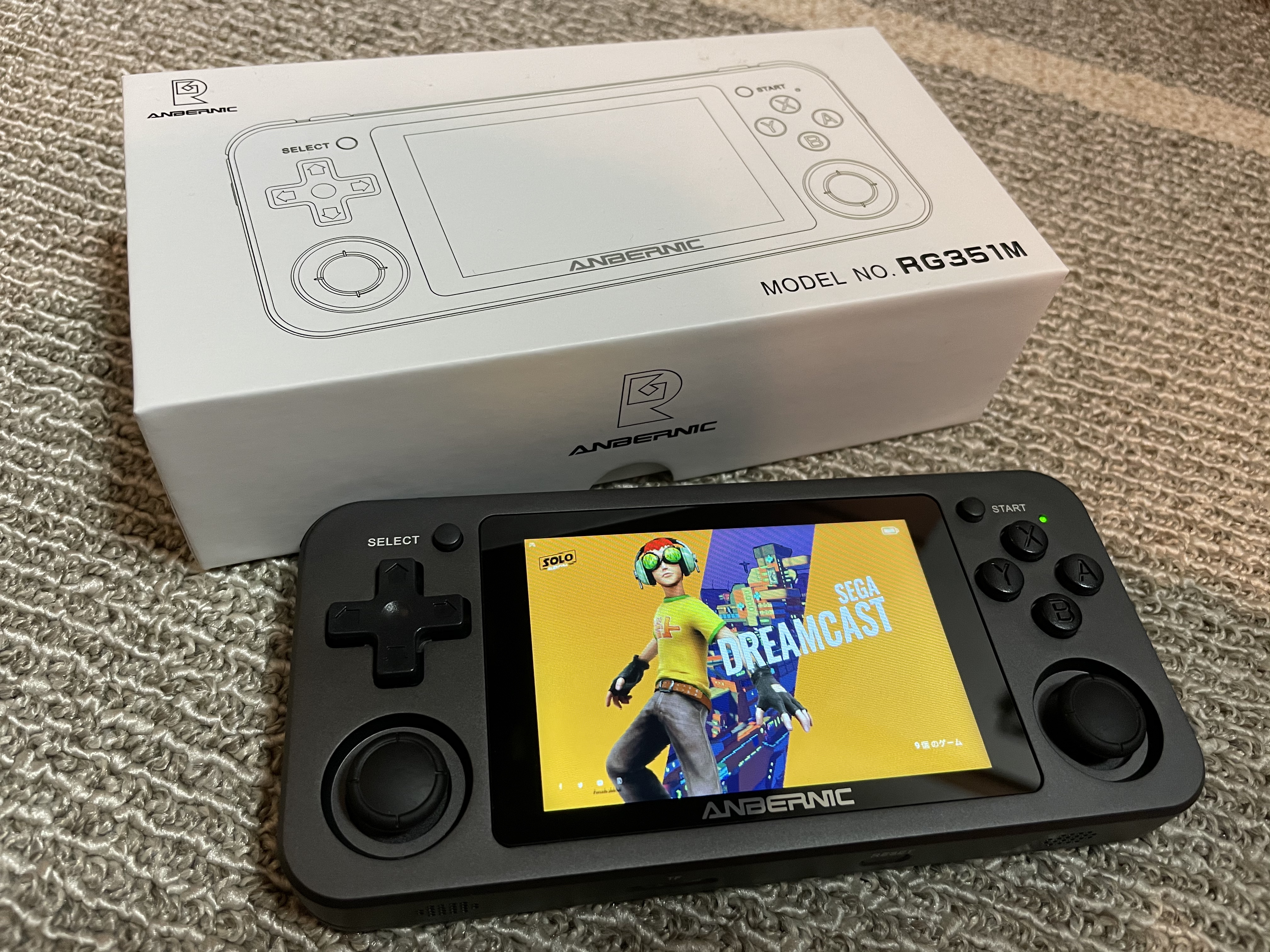 尻手黒川 おしりさん 先日また1つ怪しい中華ゲーム機 を入手し シコシコとセッティングをしていたのですが スーファミなどの旧世代機 はもちろん ちょっと重いけどドリキャスやpspのソフトまで動いてしまう メタルフレームの筐体も質感が良く 中華