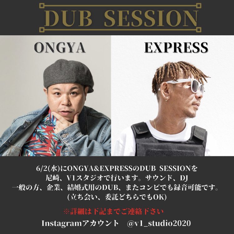 Ongya Info Ongya Info Twitter Ongya Info Ongya Info Twitter
