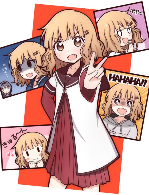 ちょっと大人なあかりん ゆるゆり ちょっと大人なあかりん ゆるゆり