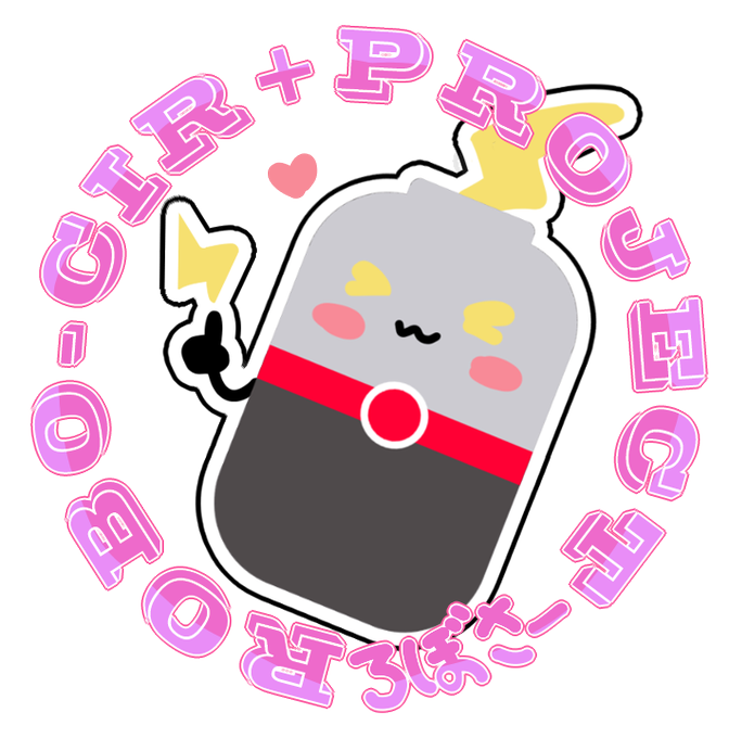 Rbkplanさんのイラストまとめ Rbkplanさんのイラストまとめ