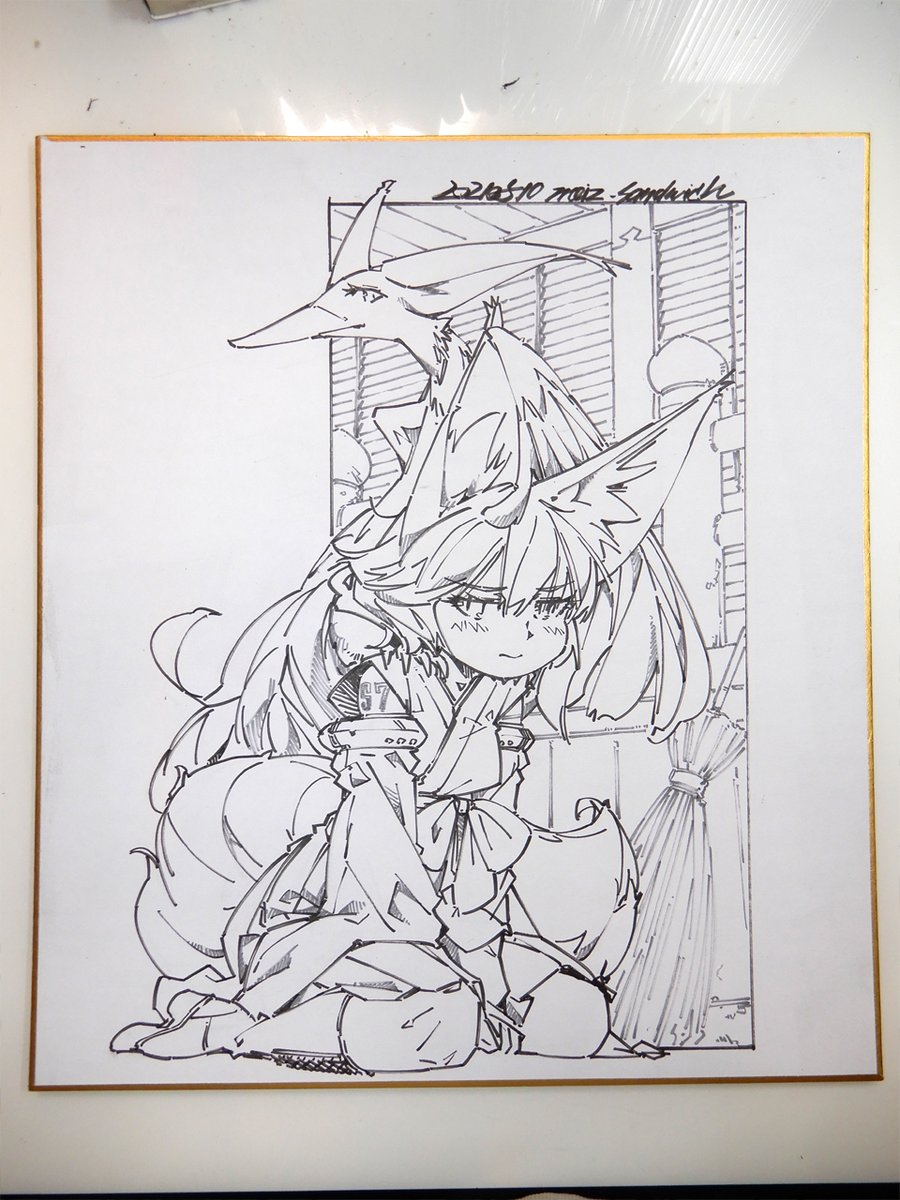 線画。 