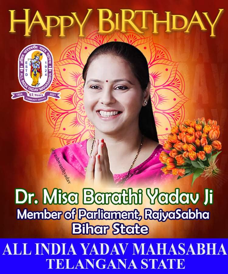 AIYMTS_Official's tweet photo. @MisaBharti Ji 

#HappyBirthday 

@AIYMTS_Official @SatyaPr56887491 @RJDforIndia @laluprasadrjd @TejYadav14 @yadavtejashwi @aiym_official @AIYM_USA https://t.co/Sz9uCeQn5M