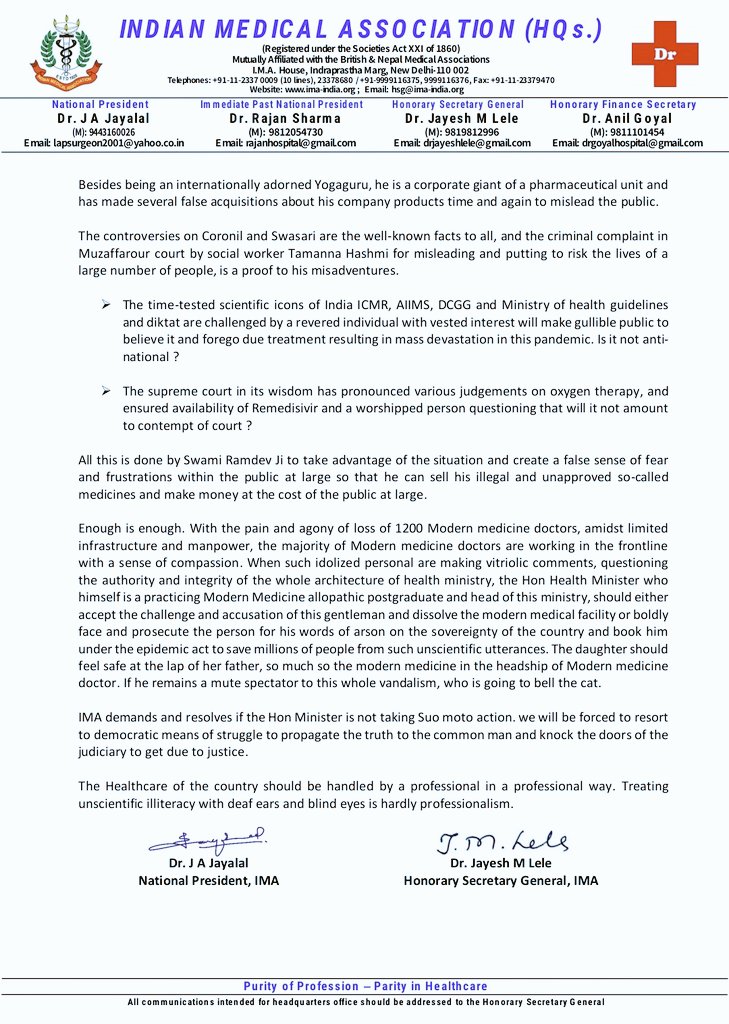 Drzafar hussain (HussainDrzafar) Twitter