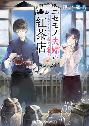 北野詠一 Kitano Eiichiさん の最近のツイート 1 Whotwi グラフィカルtwitter分析