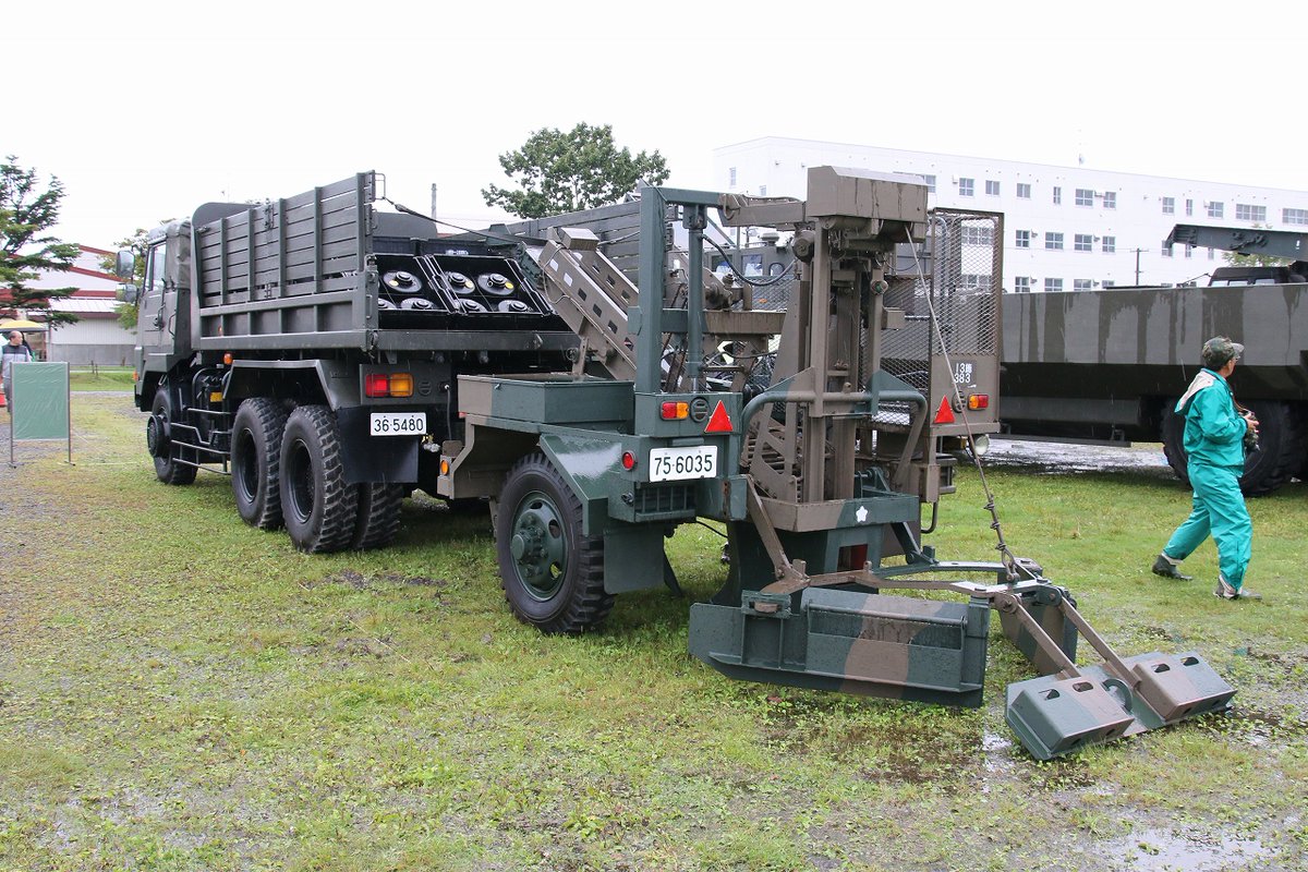 地雷探知の人 インターネット闇で集まって見た