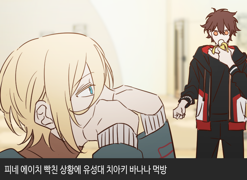 감차 tweet media