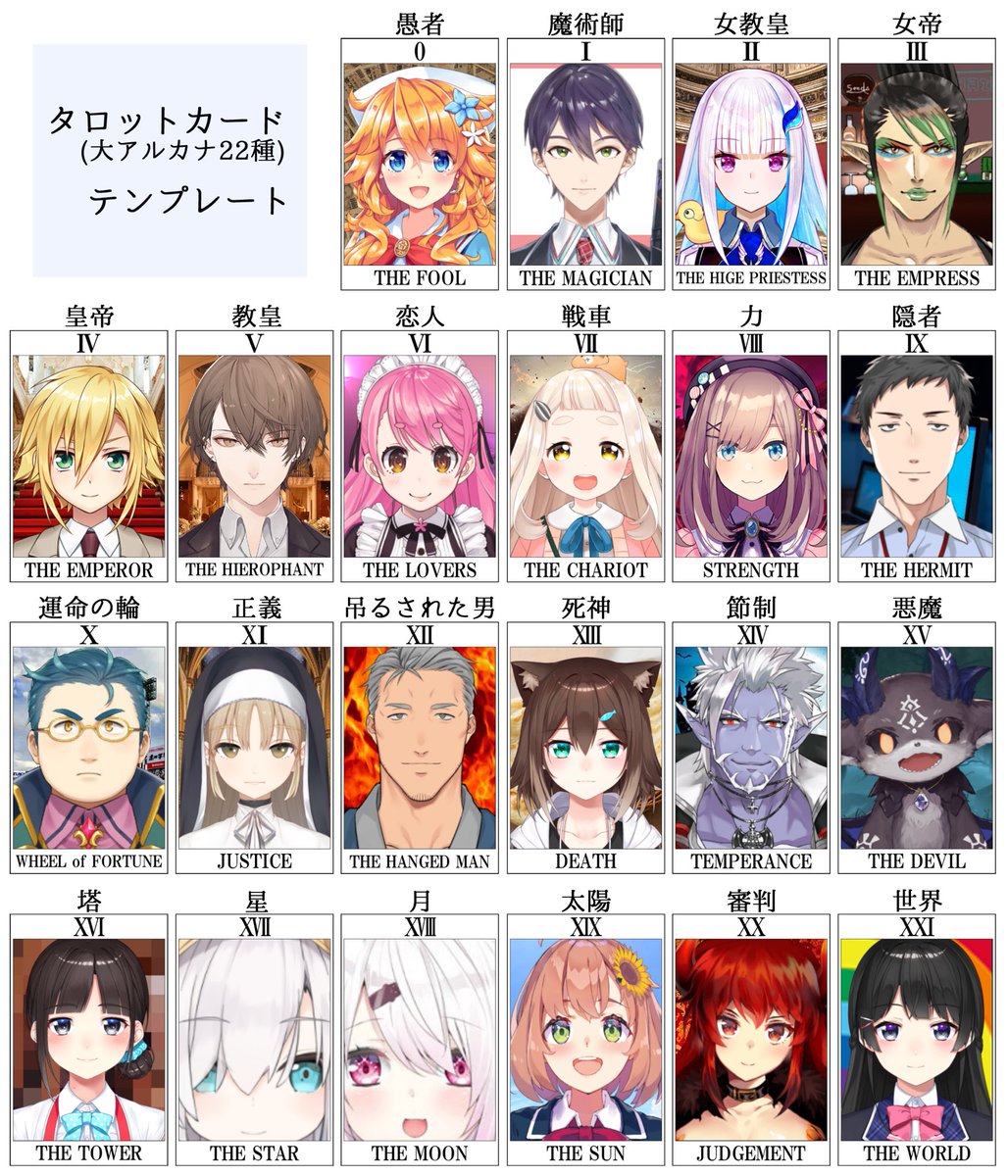 サンダードレイク⚡️ on Twitter: