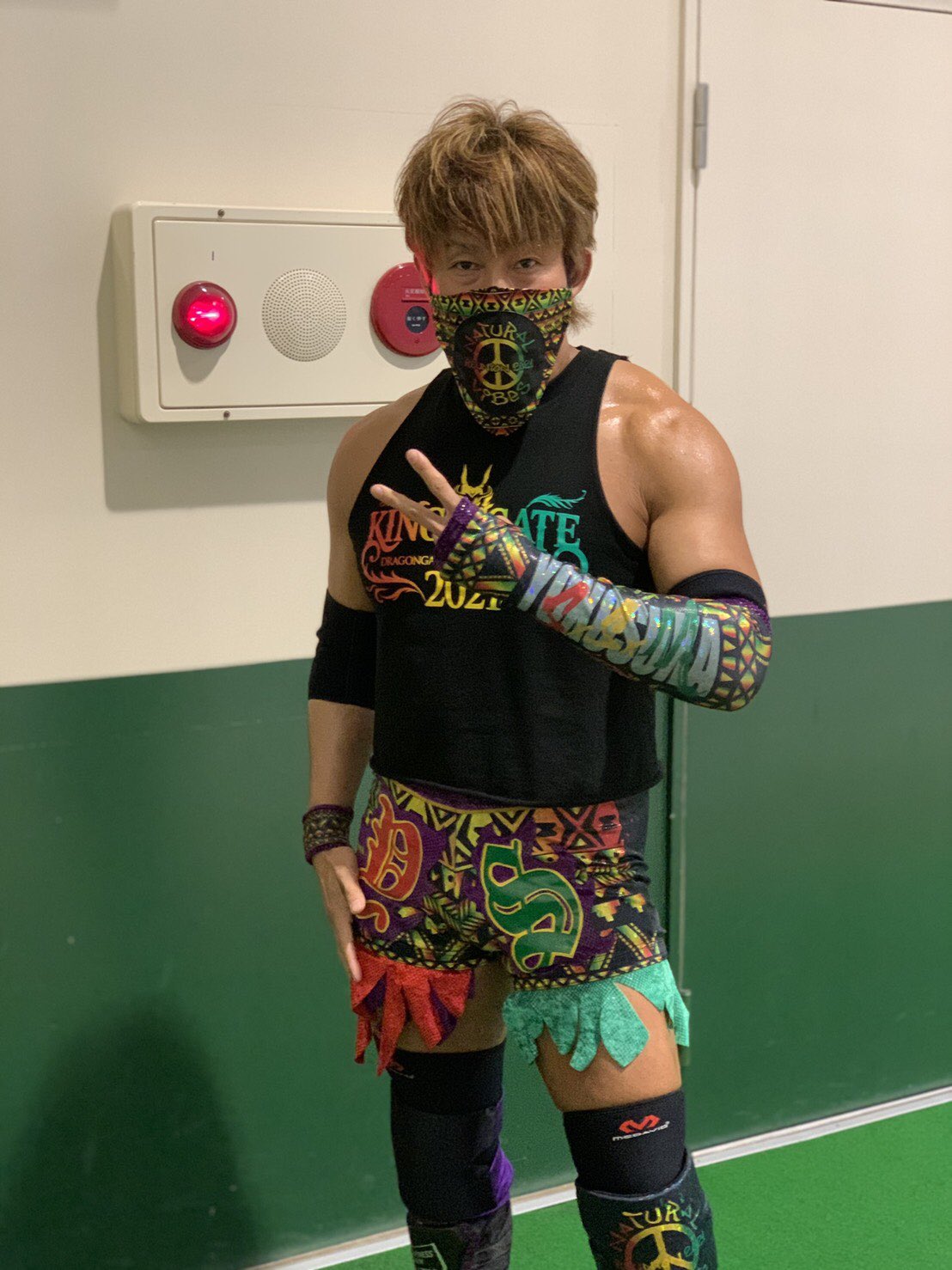 Dragon Gate «King of Gate 2021» Día 6 Superluchas