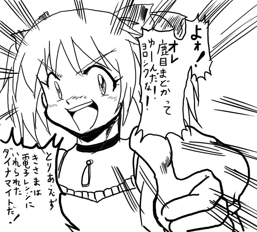 ご飯が炊けるまでらくがきする('ー`) 