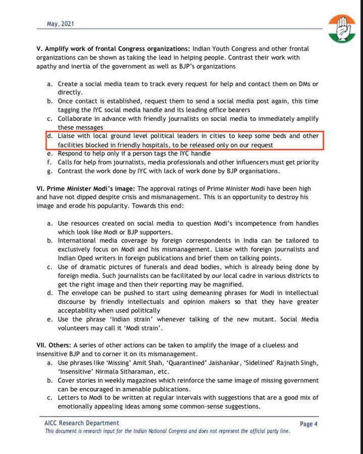 RishabhSamra's tweet photo. @RahulGandhi And what congress party is busy doing?Preparing toolkit?
#CongressToolkitExposed https://t.co/UjPg1p4EAP