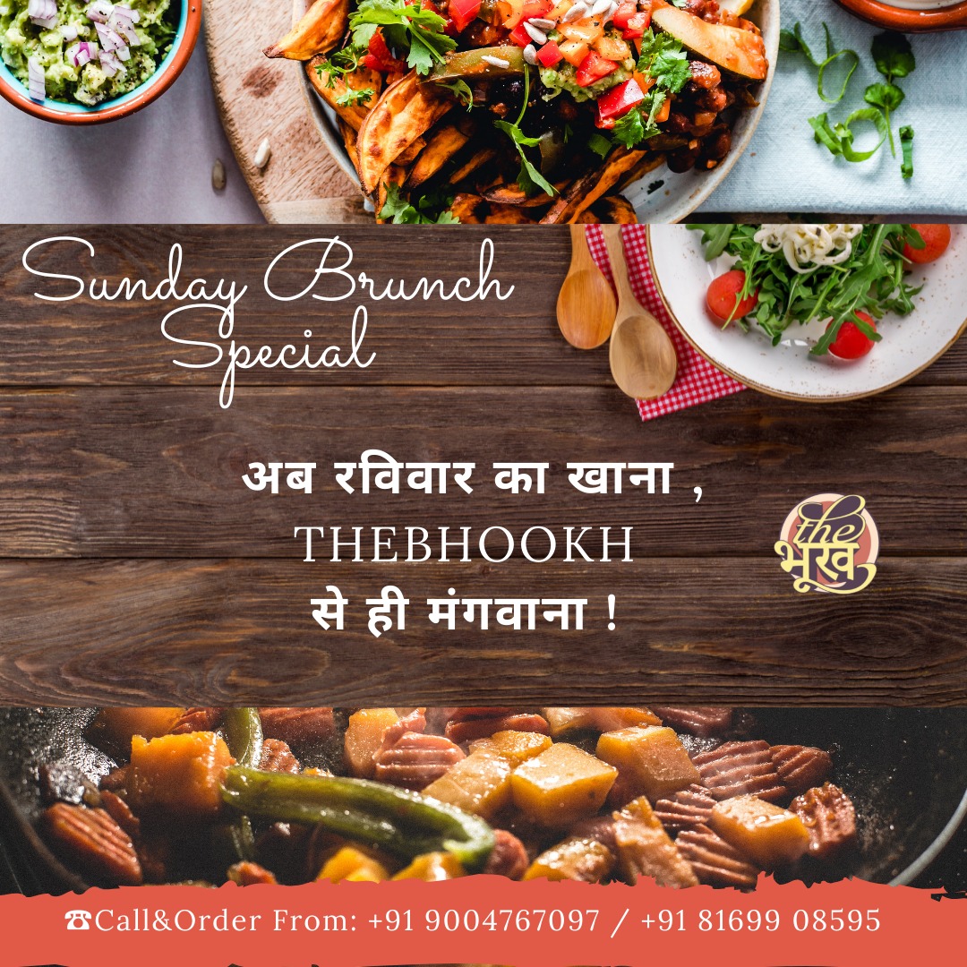 Thebhookhco's tweet photo. Sunday=Funday ❤️
Double up your Fun with Ordering from us!😉
#TheBhookh got you covered, for your cozy-lazy mood!
Don't Wait for your #SundayBrunch Date✨😍

CALL Us At ☎️
+91 9004767097
+91 8169908595

Also visit your website
https://t.co/4WAFalZLc9
#SundaySpecial #OrderNow https://t.co/VvWZ875pAU