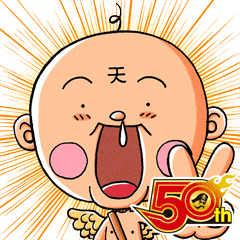 テンテンくんのtwitterイラスト検索結果 テンテンくんのtwitterイラスト検索結果