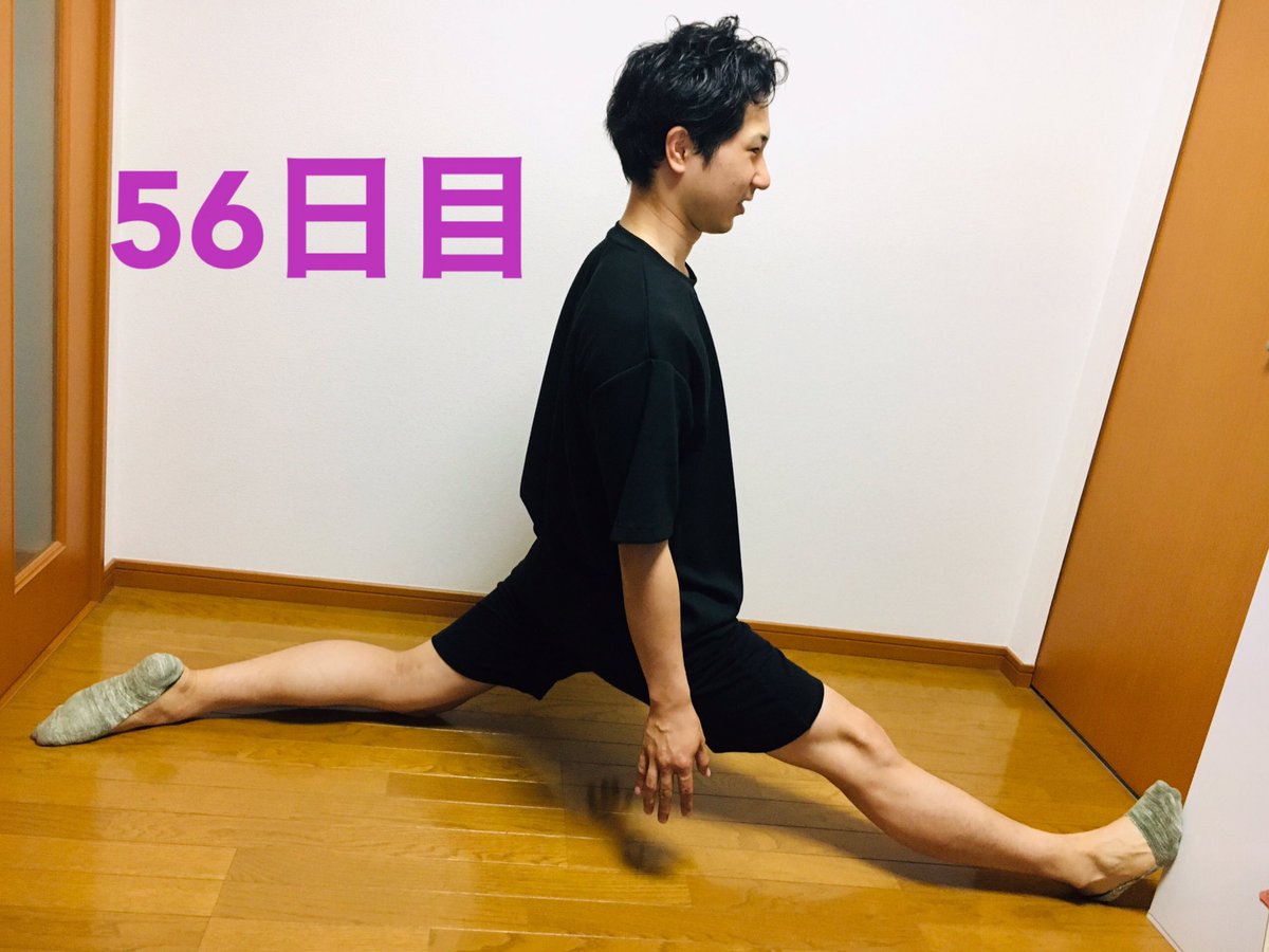 股割りチャレンジくん Matawarikun Twitter