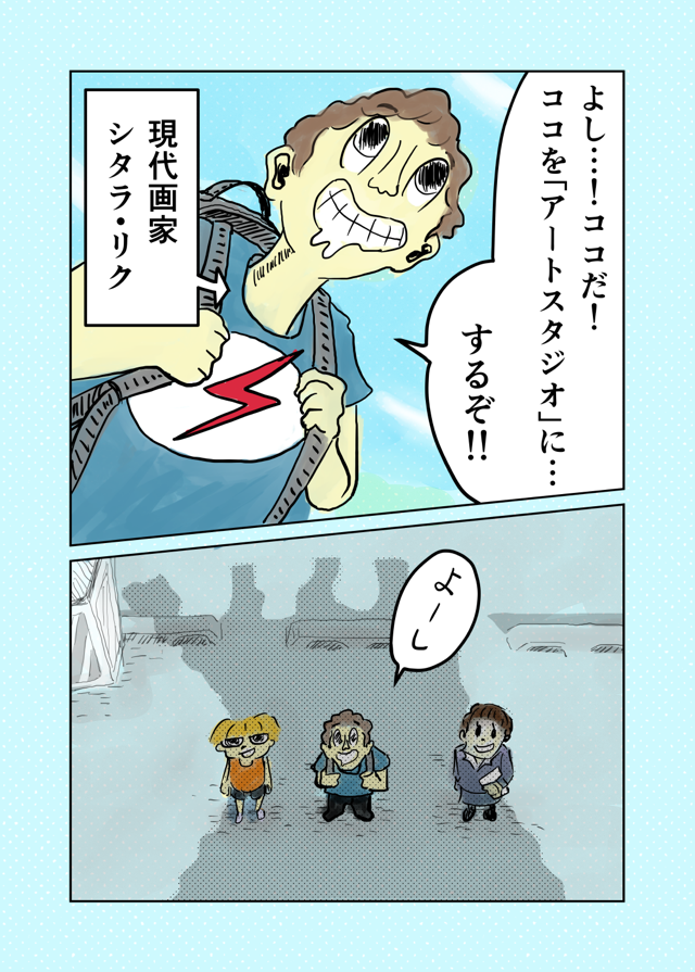 ④ 