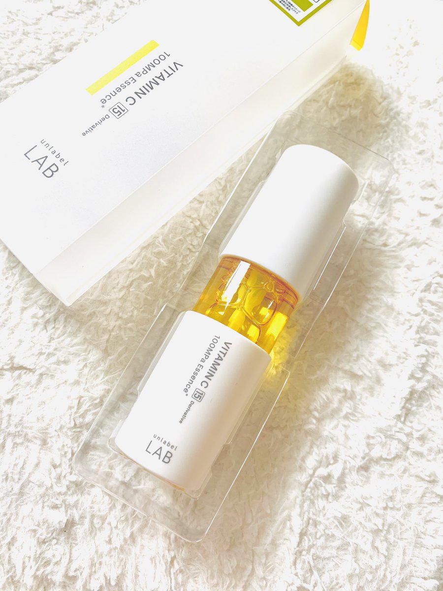 アンレーベルvエッセンス