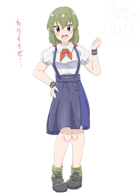 あーなるほどね 完全に理解した 