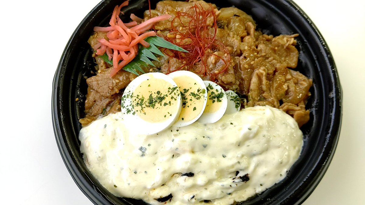 みんなの ファミリーマート 焼肉丼 口コミ 評判 食べたいランチ 夜ごはんがきっと見つかる ナウティスイーツ