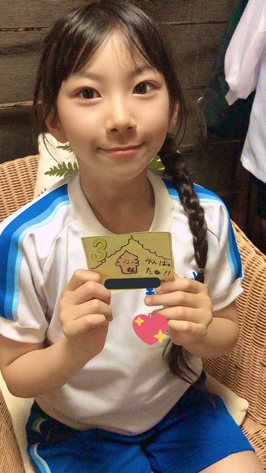 Twitterのコスプレ画像36