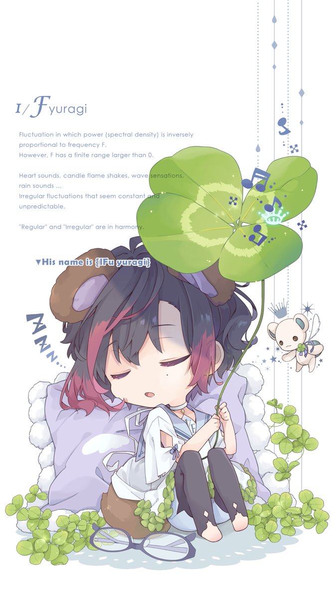 オリキャラは性癖の見本市 威風ゆらぎ まとめ再掲 眼鏡苦手だからつい描き忘れ 蒼茉ゆるのイラスト オリキャラは性癖の見本市 威風ゆらぎ まとめ再掲 眼鏡苦手だからつい描き忘れ 蒼茉ゆるのイラスト