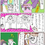 ばぁちゃんにぬり絵やらせたら、「当たり前をブッ壊してきた」