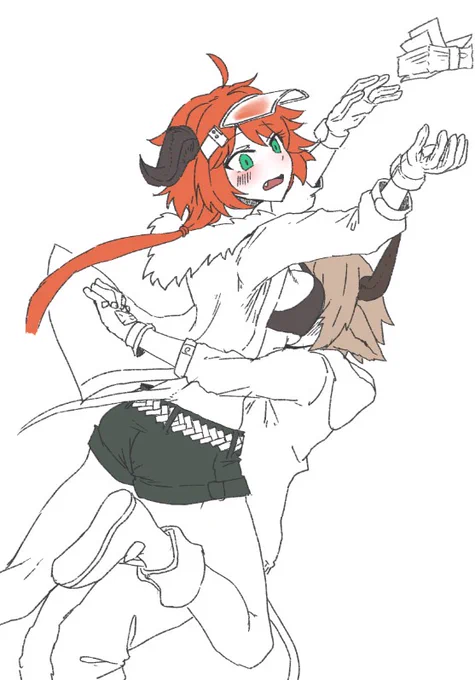 これも 