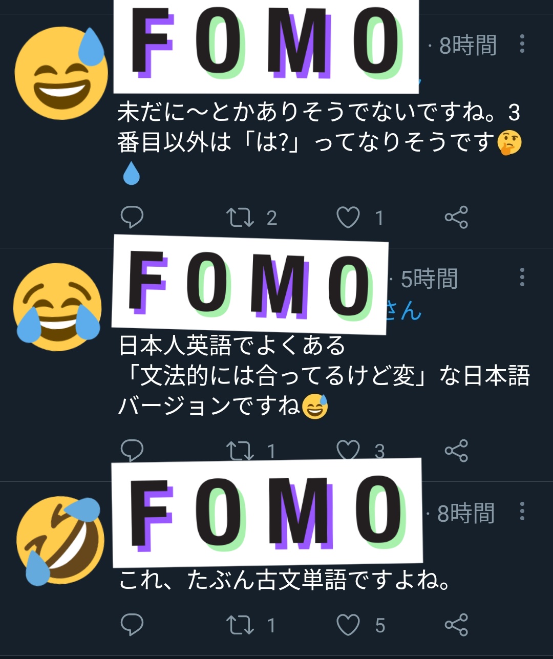 よう これは悪意100 のツイートなのですが Twitterで英語どうこう言ってる人間のお里が知れる案件の模範例です 元ツイもまぁまぁアホだけど賛同者がどんどんアホコンボ決めてるので芸術点が高い T Co 7vxgbtr5wi Twitter