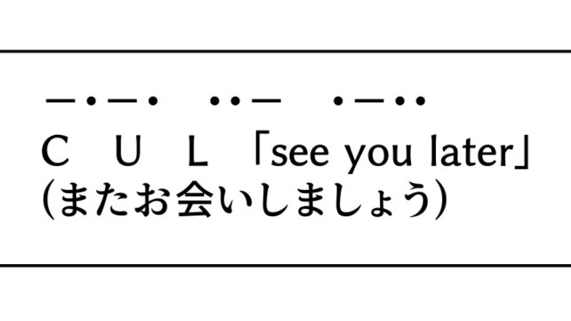 ゆかりさん漫画最終回は明日投稿します 