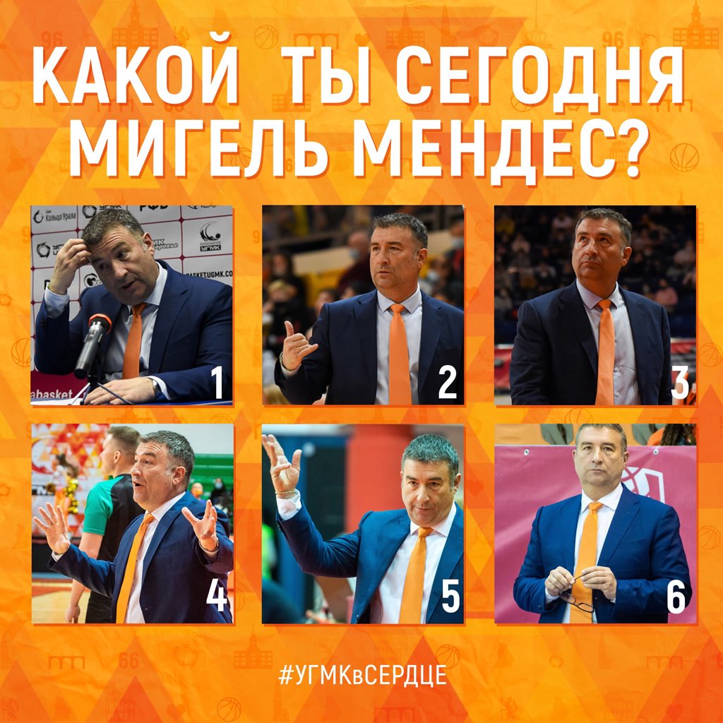 What is your todays mood? 

<a href="/miguelmmendez/">Miguel Martinez</a>