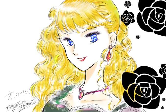 灰色のマリエのtwitterイラスト検索結果 灰色のマリエのtwitterイラスト検索結果