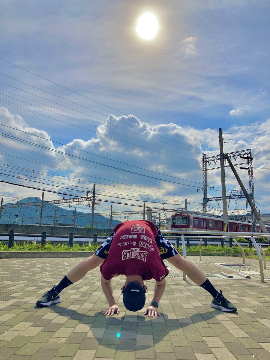 tuttini2269's tweet photo. 2021.5.22 SAT
走り終わった途端に雨が降りました。
帰って大相撲夏場所十四日目を見て照ノ富士-遠藤戦に痺れました。
#幡ヶ谷再生大学陸上部
#幡ヶ谷再生大学陸上部奈良
#MOBSTYLES
#PEACE_AND_MOSH
#REACTINFINITYRUN
#僕のナイキ
#開脚チャレンジ 91日目 https://t.co/IsQeJe19Hm