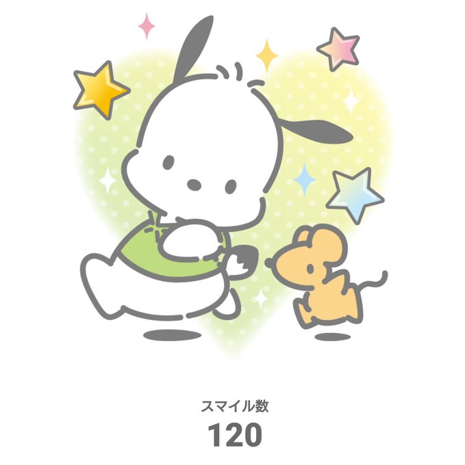 ポチャッコのtwitterイラスト検索結果