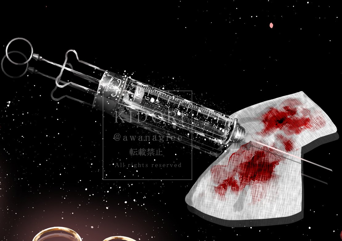 女の子はお砂糖とスパイスと何か素敵なモノで出来ている 今夜 ロリィタのお茶会 きどりのイラスト