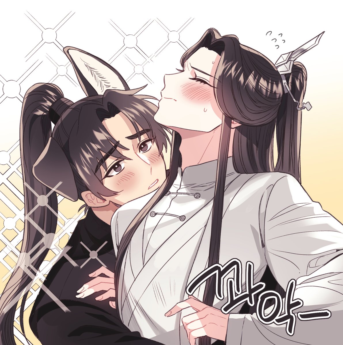 algedi0000's tweet photo. #二哈和他的白猫师尊 #2ha
사존, 저 못 참겠어요...
(트레틀 이용했습니다) https://t.co/F57brZndcx