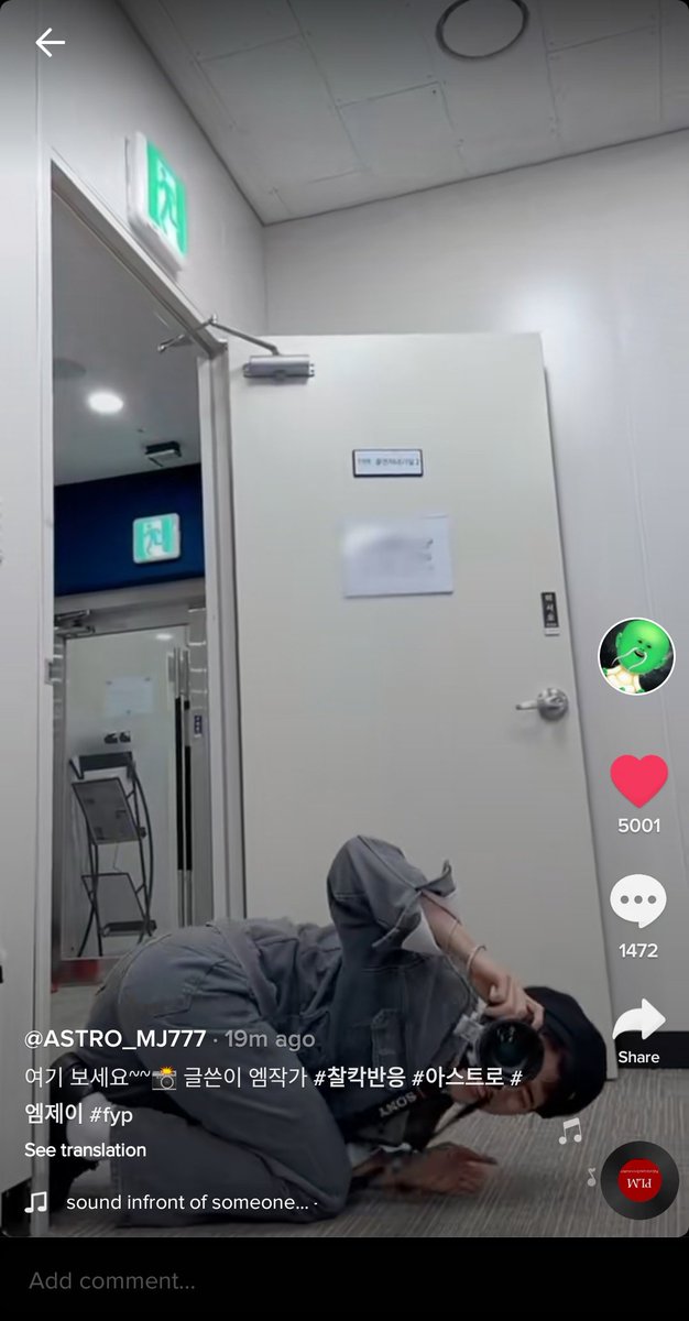 astromjsupport's tweet photo. [210522]
ASTRO MJ TIKTOK UPDATE
astro_mj777

“Look here~~📸 Writer MAuthor #ClickReaction #fyp”
🔗https://t.co/McoWELGASE

Watch full clip on tiktok. Don't forget to click that ❤️ and leave a nice comment!

-🍆
[#ASTRO #아스트로 #MJ #엠제이 @offclASTRO] https://t.co/eAhjikk4Ae