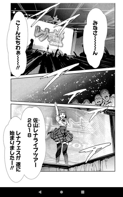 Johndoegonbei11さんのイラスト一覧