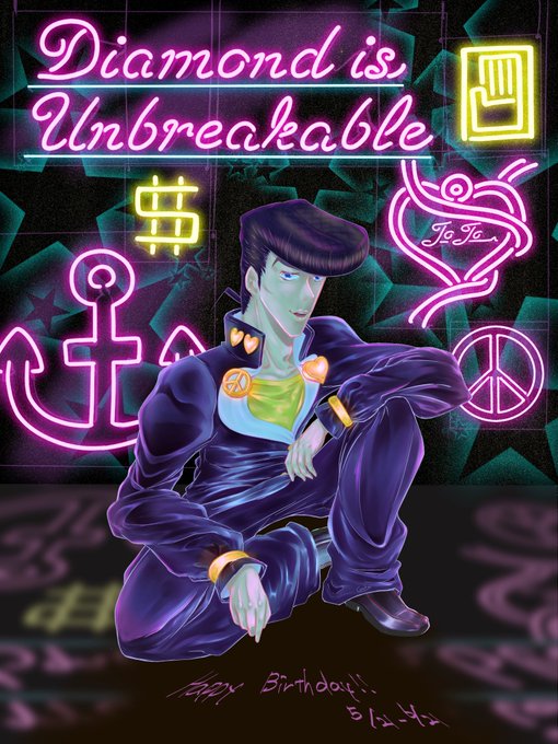 東方仗助誕生祭のtwitterイラスト検索結果