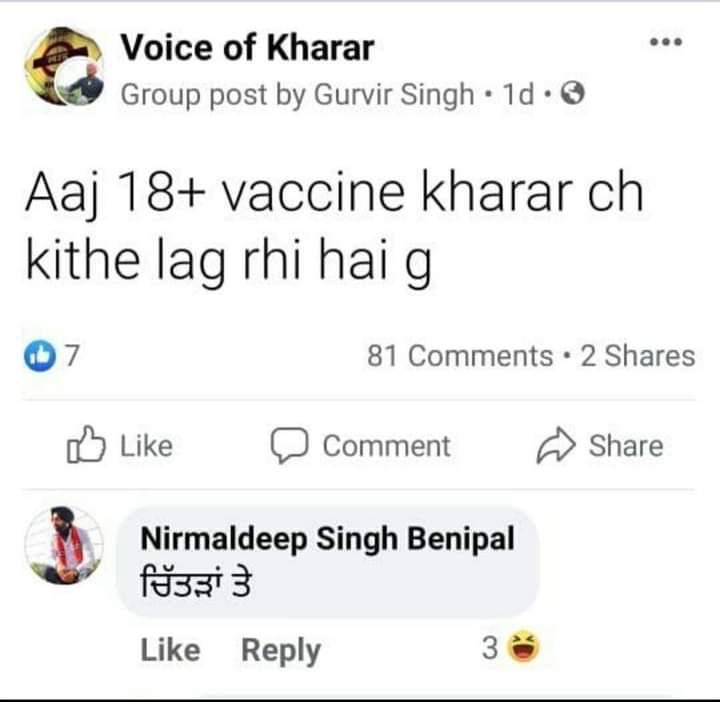 brar_lachhman's tweet image. #ModiStopCrying_RepealLaws