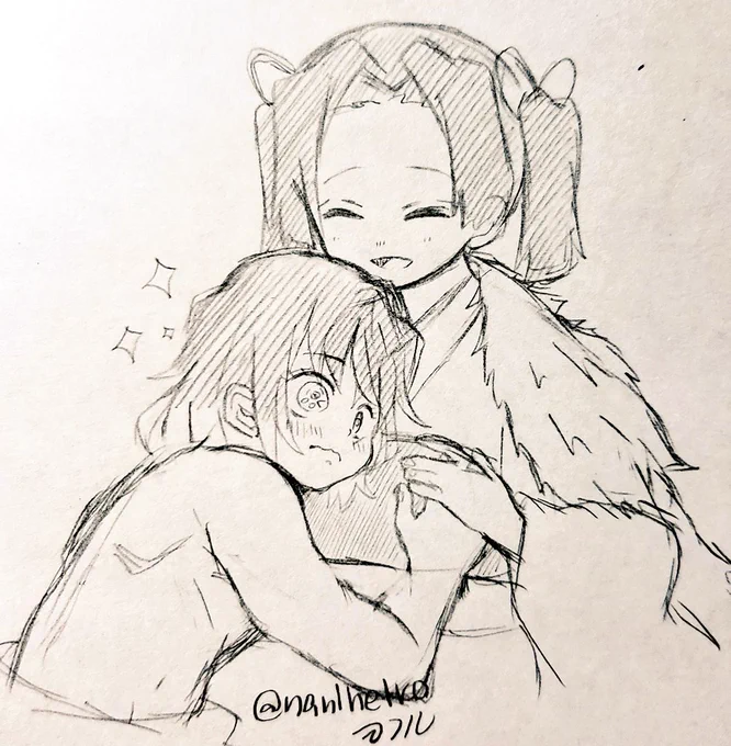 伊アオ子の妄想落書きこれしかない 