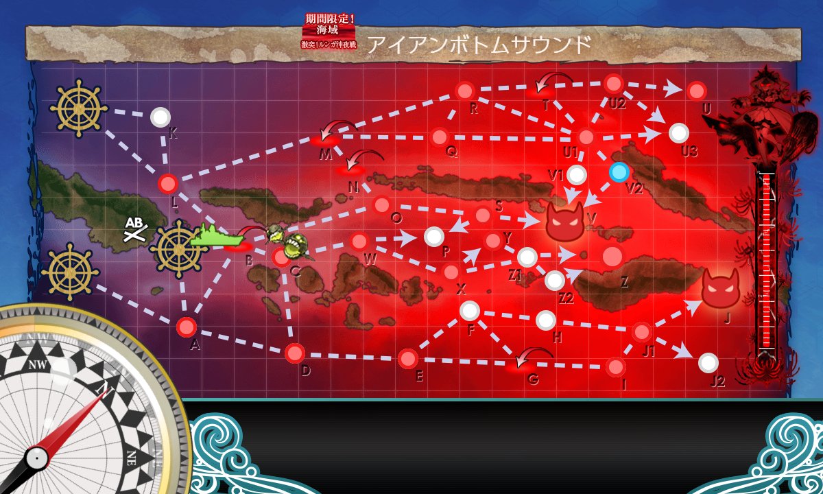 エクサランス 5 29 30艦これイベント攻略合宿企画 E 5 3甲ラスダン編成 コンセプトは 装備できるものの多い軽巡を補助役にし補助を全て任せて 駆逐艦にしっかり火力を盛ろう つまり役割分担が大事ということ エクサの艦これイベ攻略編成メモ