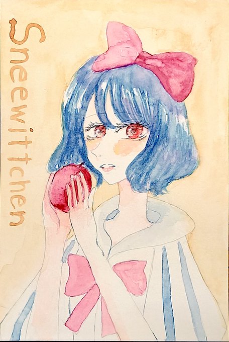 白雪姫のtwitterイラスト検索結果 白雪姫のtwitterイラスト検索結果