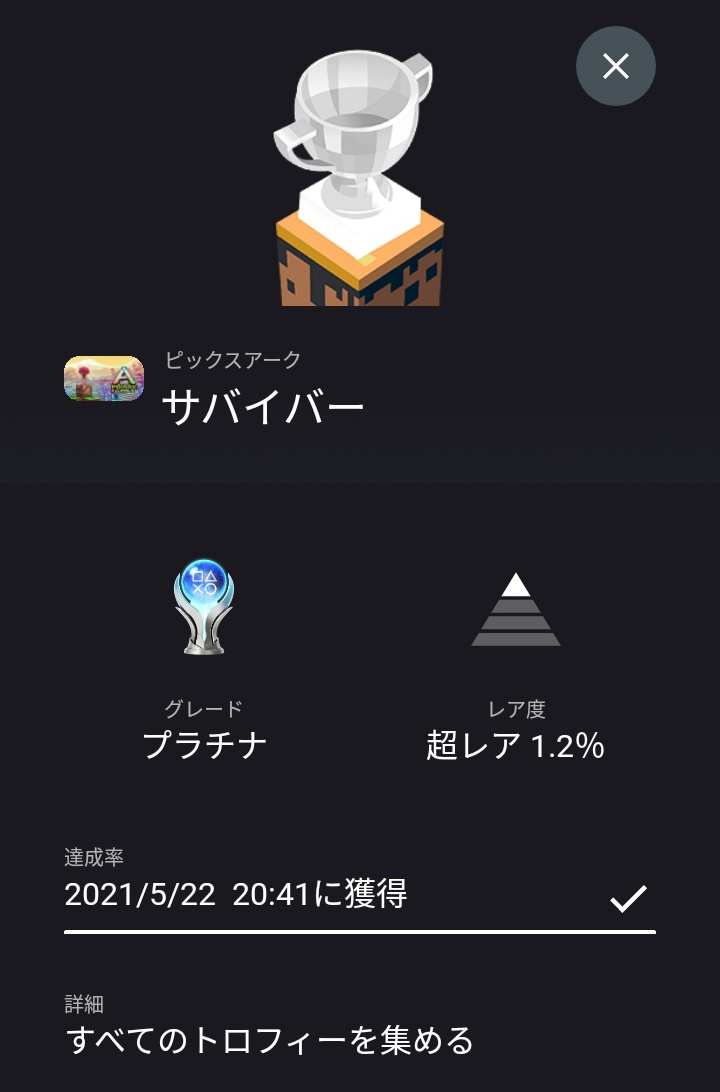 ねがめおじ Meganeojiki Twitter ねがめおじ Meganeojiki Twitter