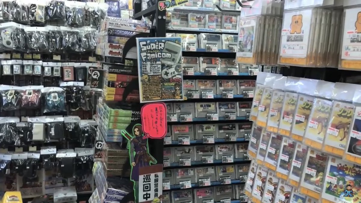 CreativoenJapon's tweet photo. SUPER POTATO está en eBAY, realizando envíos a todo el mundo 😮En el vídeo de mañana me doy una vuelta por las tiendas físicas y hago una comparativa, comentando los precios online 🙊 https://t.co/7IpaMWM80P
